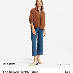 The ReNew Teddy Liner
